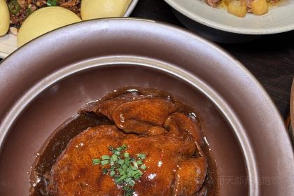 沈家院子•老湖南山裡菜