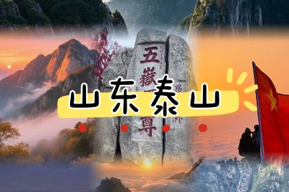 国营大冷面饭店