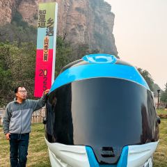 李家庄农家院 User Photo