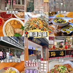 LAO QIAN WAN ZAI User Photo