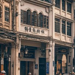 阿动埔田笋粿(锦绣家园店) User Photo