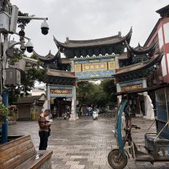 CONG SHUI LU REFECTORY User Photo