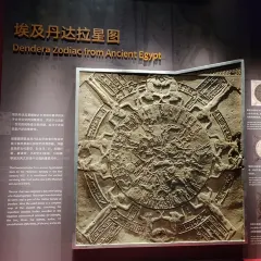 古兰丹姆冰激凌店 User Photo