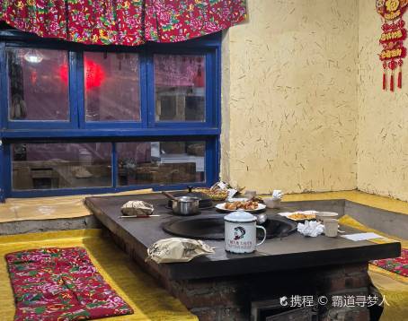 老关东泉水柴火炖(长白山店)