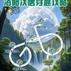 颍阳水席(登封店) User Photo