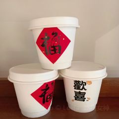 歡喜(法海路店) User Photo