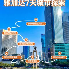 Cafe Batavia 1920 User Photo