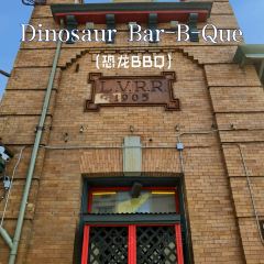 Dinosaur Bar-B-Que張用戶圖片