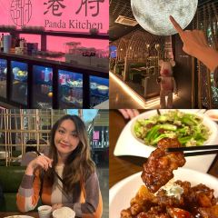 港府Panda Kitchen 여행 사진