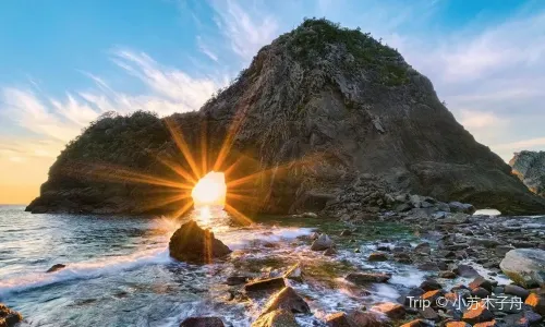 Izu Peninsula