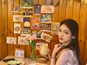 杏花食堂