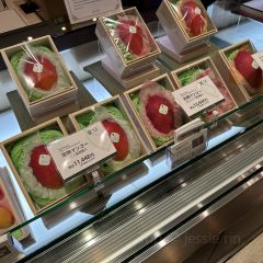 Senbikiya Kitte Marunouchi-branch 여행 사진
