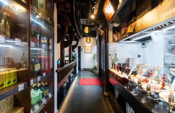 嚴州府·狀元樓（西門街店）