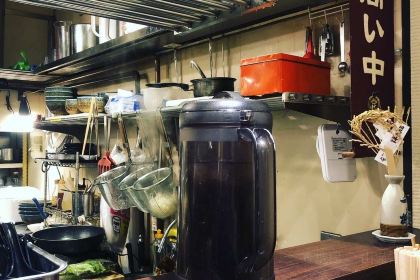 Houryu Ramen Flagship Store