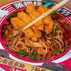 莱得快酸辣粉(国泰店) User Photo