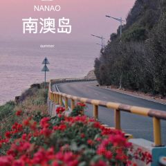 黄记海鲜沙嗲面(后宅店) User Photo