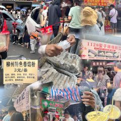 阿嬷手作(柳州万象城店) User Photo
