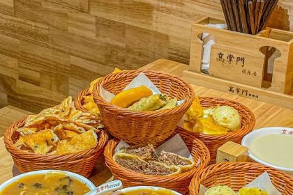 高掌门逍遥胡辣汤(京广路店)