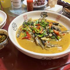 有意思(开化店) User Photo