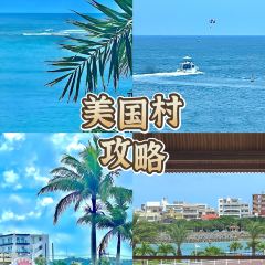 BLUE SEAL（BigDip店）張用戶圖片