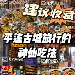 宫阙演绎酒吧(西大街中心店) User Photo