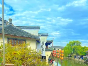 錢雨曼·懷舊景觀餐廳