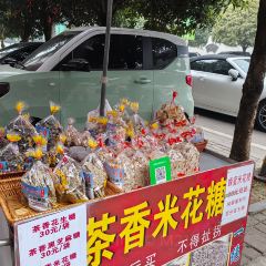 香橙园兔火锅 여행 사진
