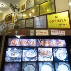 凱歌包餅店張用戶圖片