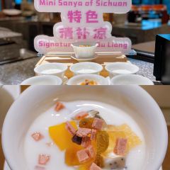 遂宁首座万豪酒店·大堂吧 User Photo