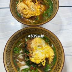 橘子洲头(天仙路店) 여행 사진