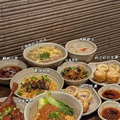 阿三生煎(水游城店) 여행 사진