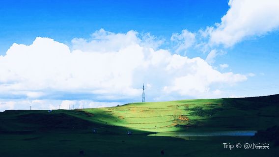 Yanshan