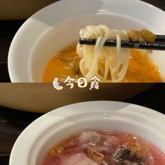 安海长火土笋冻 User Photo