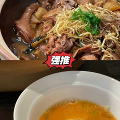 安海长火土笋冻 User Photo