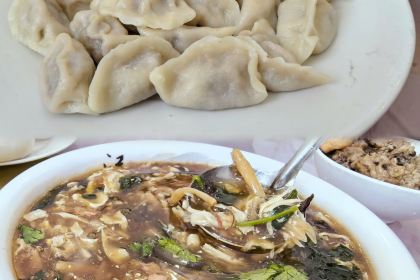 MA YI SHI SHI DA WAN QING ZHEN