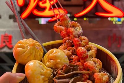 萍姐火锅·公路夜市(农科路店)