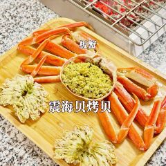 古老土豆汤店(脊骨火锅) User Photo