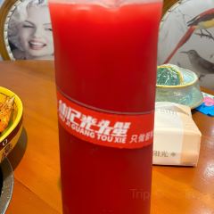 休记光头香辣蟹干锅(绵竹店) 여행 사진