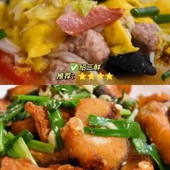 幾荷餐廳·烏篷船宴(魯迅店)張用戶圖片