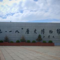 卢布里西餐厅(星海广场店) 여행 사진