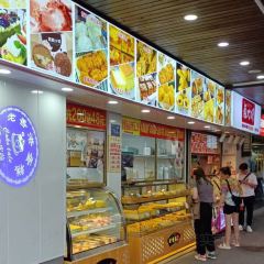 Qinrongda Restaurant (qunshengguoji) User Photo