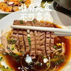 JIANG NAN WAIPOQIAO User Photo