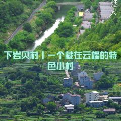 云卷云舒咖啡馆 User Photo