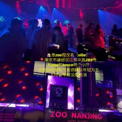 BOOMSHAKE張用戶圖片
