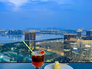 iDontG1vEASh1t LOUNGE BAR