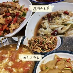 YAO HE SHAN LI CAI User Photo