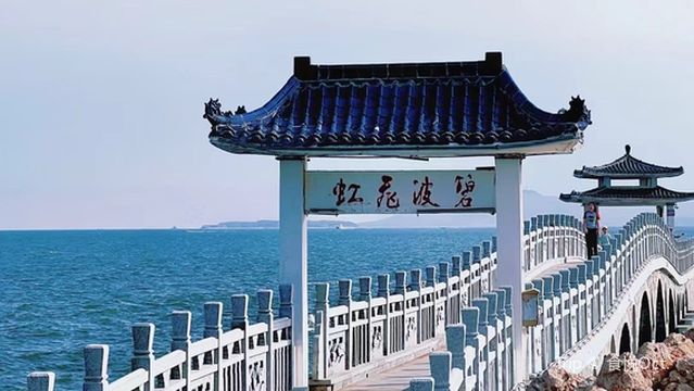 Phoenix Bay Bathing Beach
