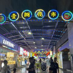 Panji Braised Pork In Brown Sauce User Photo