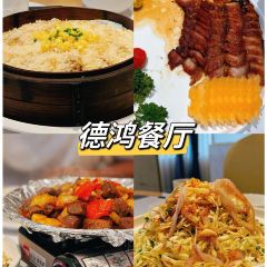 小小吧干腌粉 User Photo