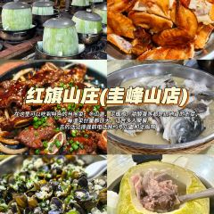 永叔小食店 ảnh của người dùng